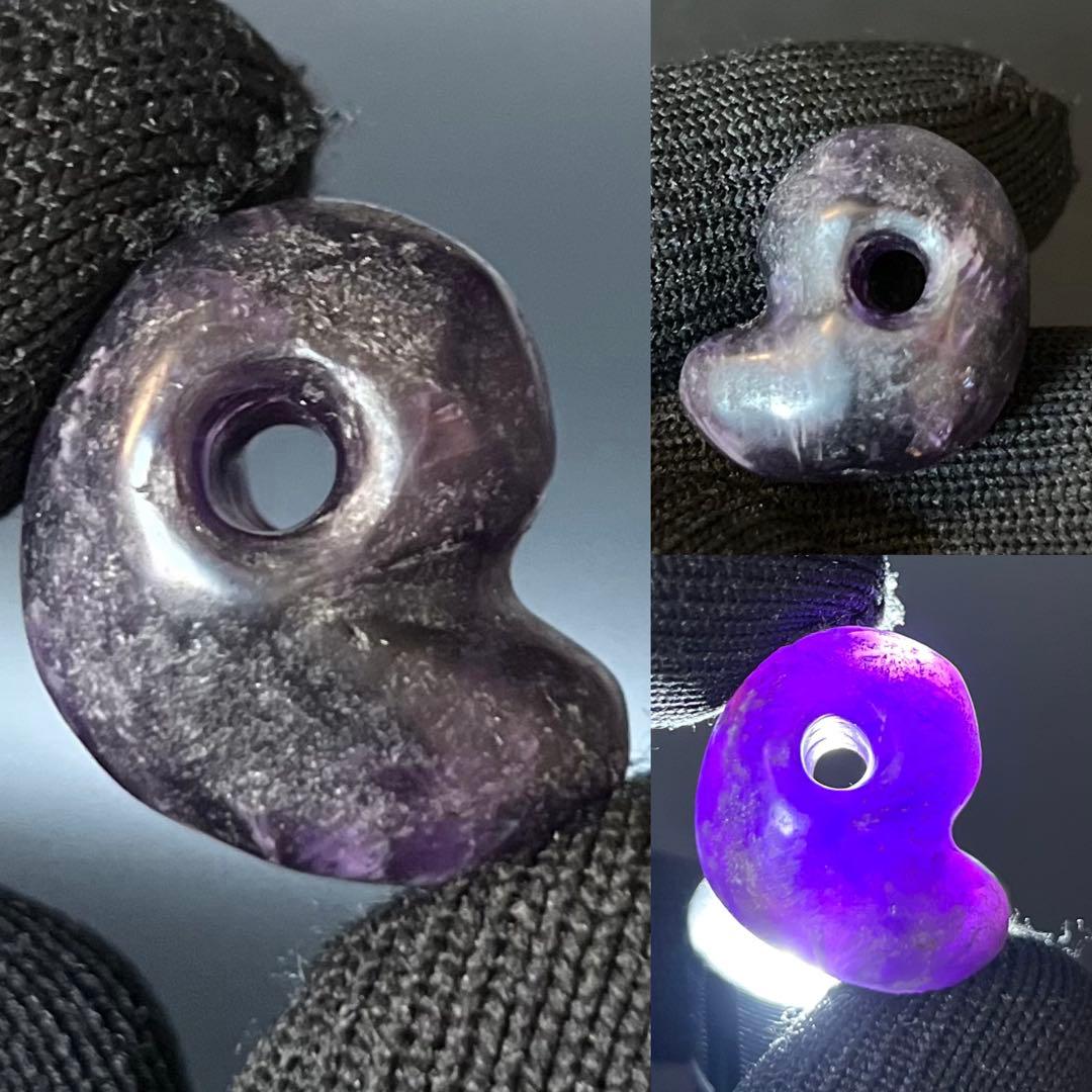 古墳時代 出雲形 勾玉 紫水晶◎美形 ころっと可愛い小ぶり奈良県伝承 古代装身具