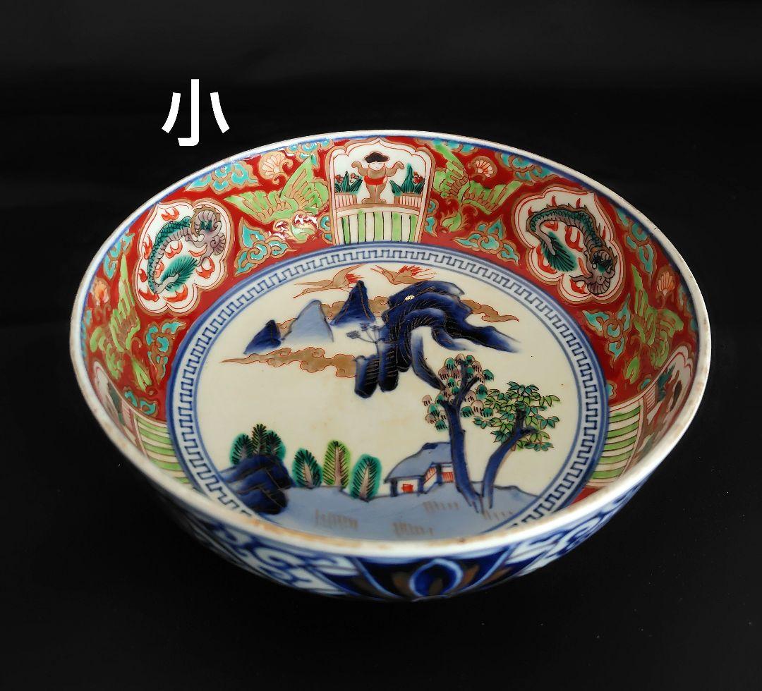 古伊万里　色絵大鉢3個セット『ドラゴン&鶴』江戸〜明治　アンティーク　骨董　金彩