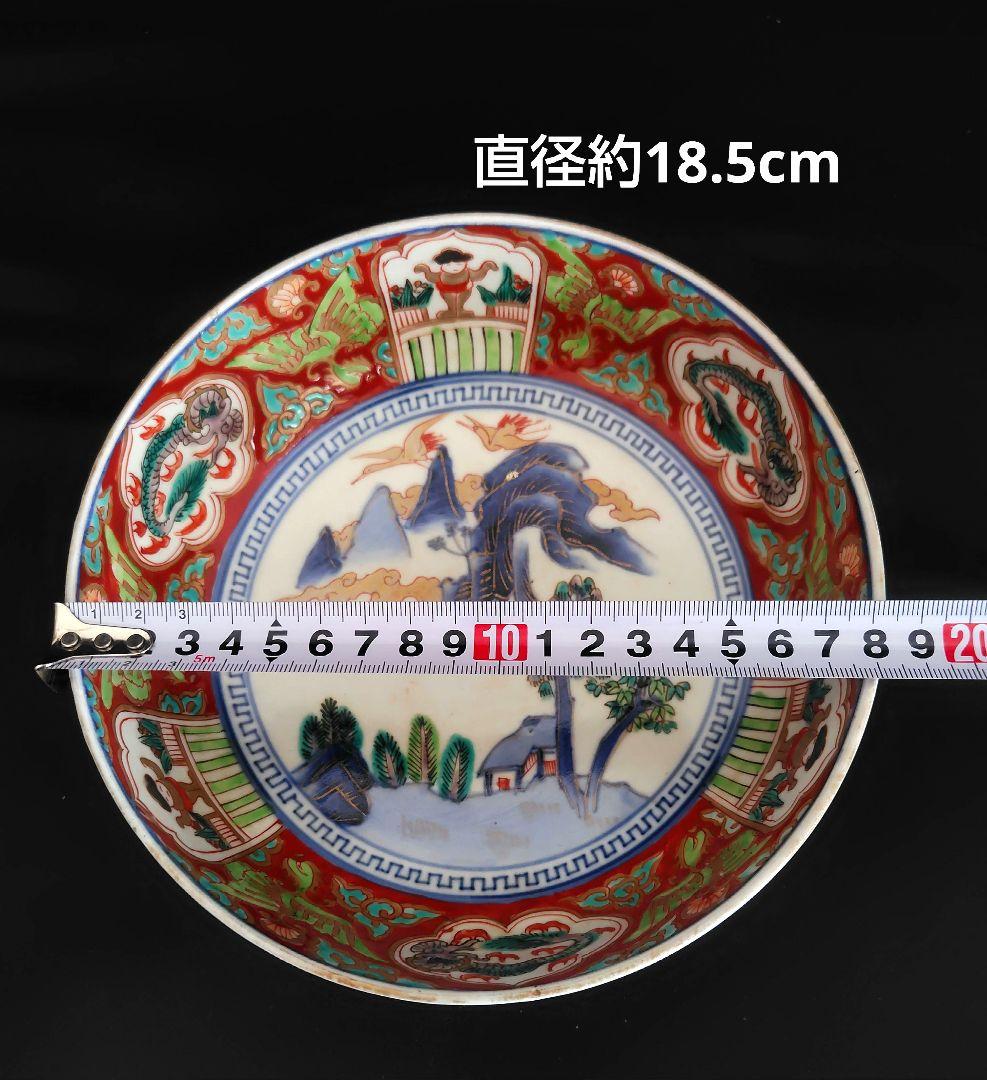 古伊万里　色絵大鉢3個セット『ドラゴン&鶴』江戸〜明治　アンティーク　骨董　金彩