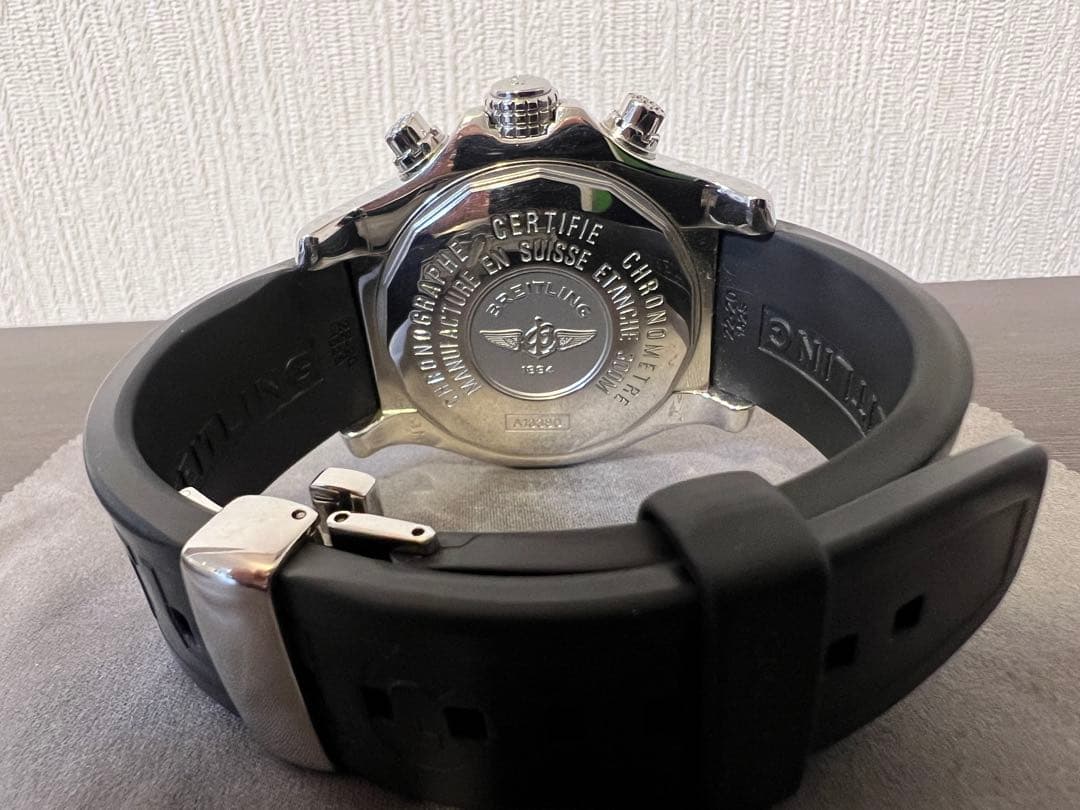 Breitling アベンジャースカイランド