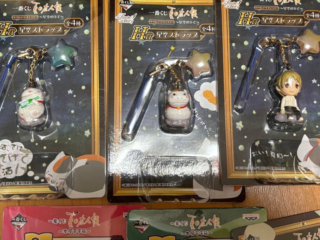 夏目友人帳 ストラップ チャーム まとめ 一番くじ