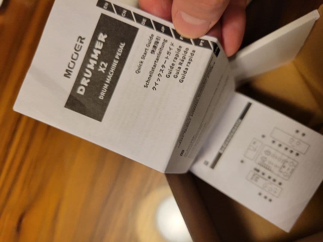 MOOER DRUMMER X2 ギターエフェクター