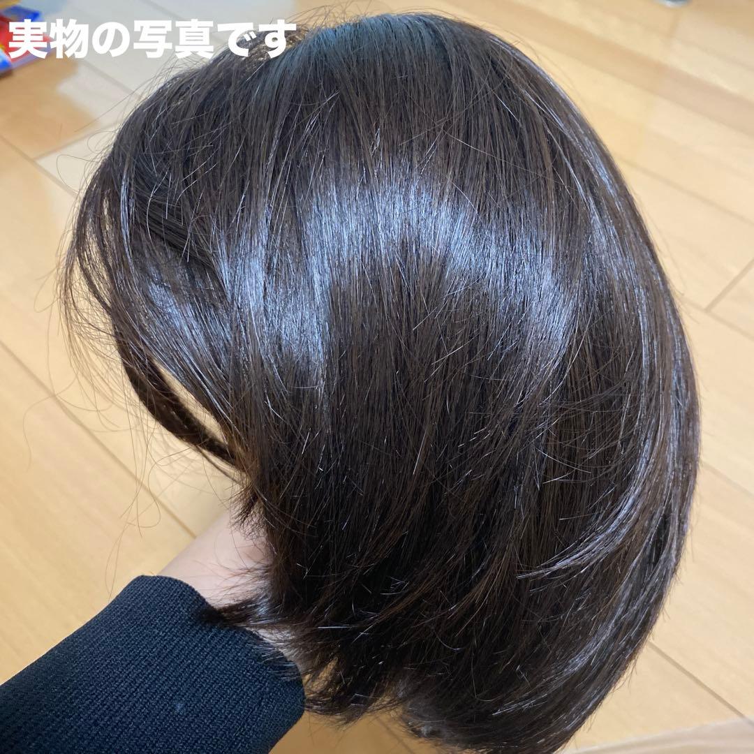 ブライトララ 人毛50%MIX 素肌ウィッグ ショート　ショコラブラウン