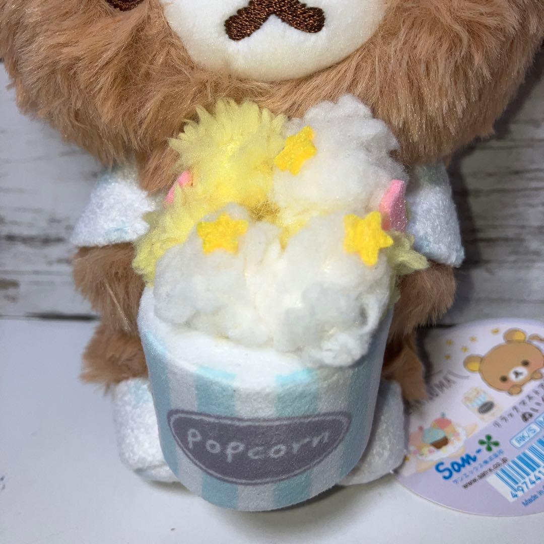 リラックマ　コリラックマ　パジャマパーティー　ぬいぐるみ　リラックマストア　新品