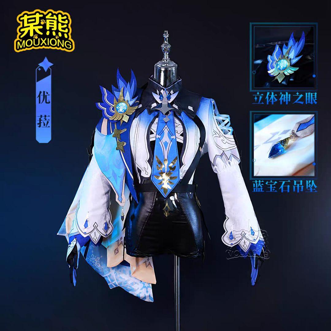 原神げんしん エウルア コスプレ衣装 高級感フルセット 新品未開封