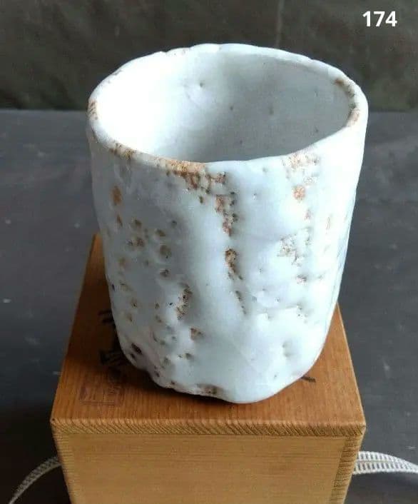 志野焼　湯呑　加藤春鼎