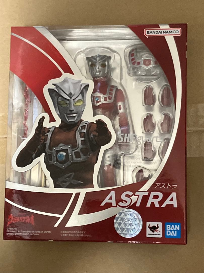 d*7様 SHFiguarts ウルトラマンシリーズ フィギュアセット全15体