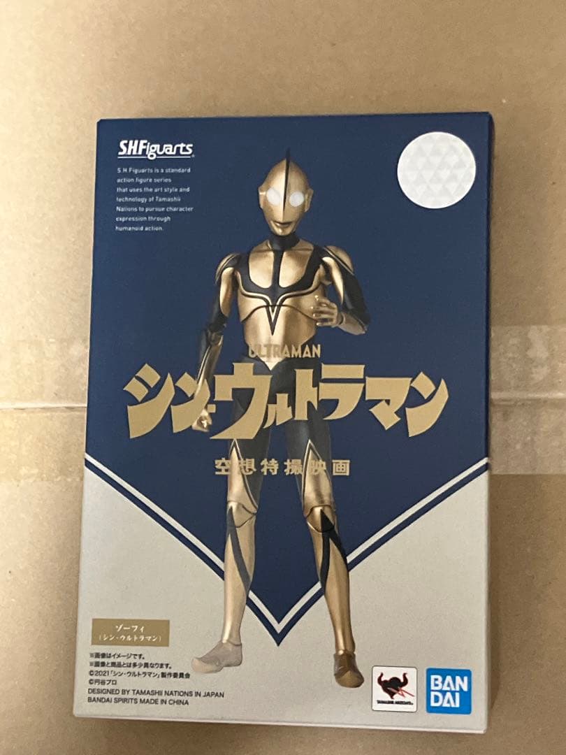 d*7様 SHFiguarts ウルトラマンシリーズ フィギュアセット全15体