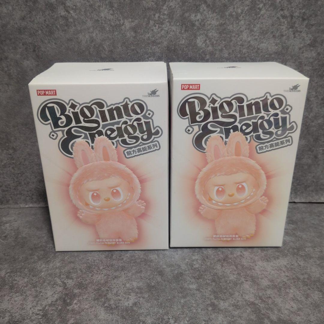 POP MART Big into Energy アソートボックス+2個
