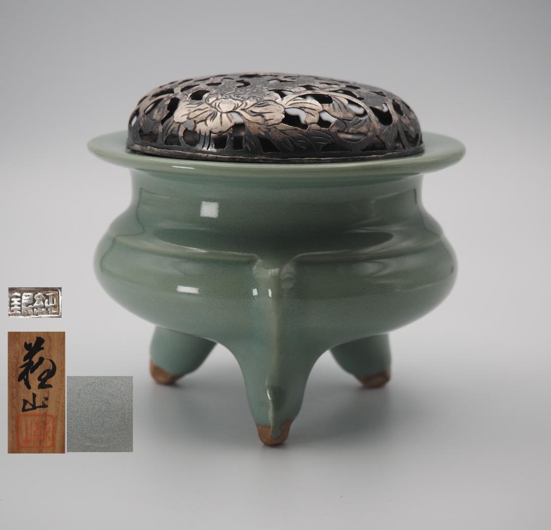 二代諏訪蘇山 青磁 袴腰香炉 純銀透彫火舎 共箱