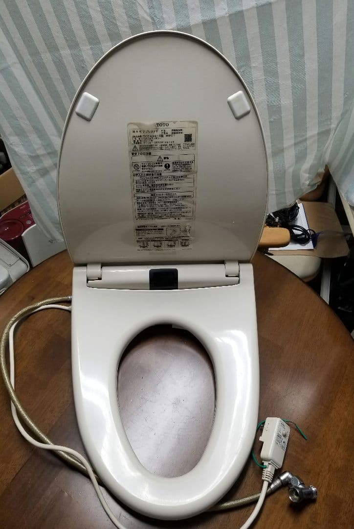 TOTO ウォシュレット TCF4551#SC1(W3-03)