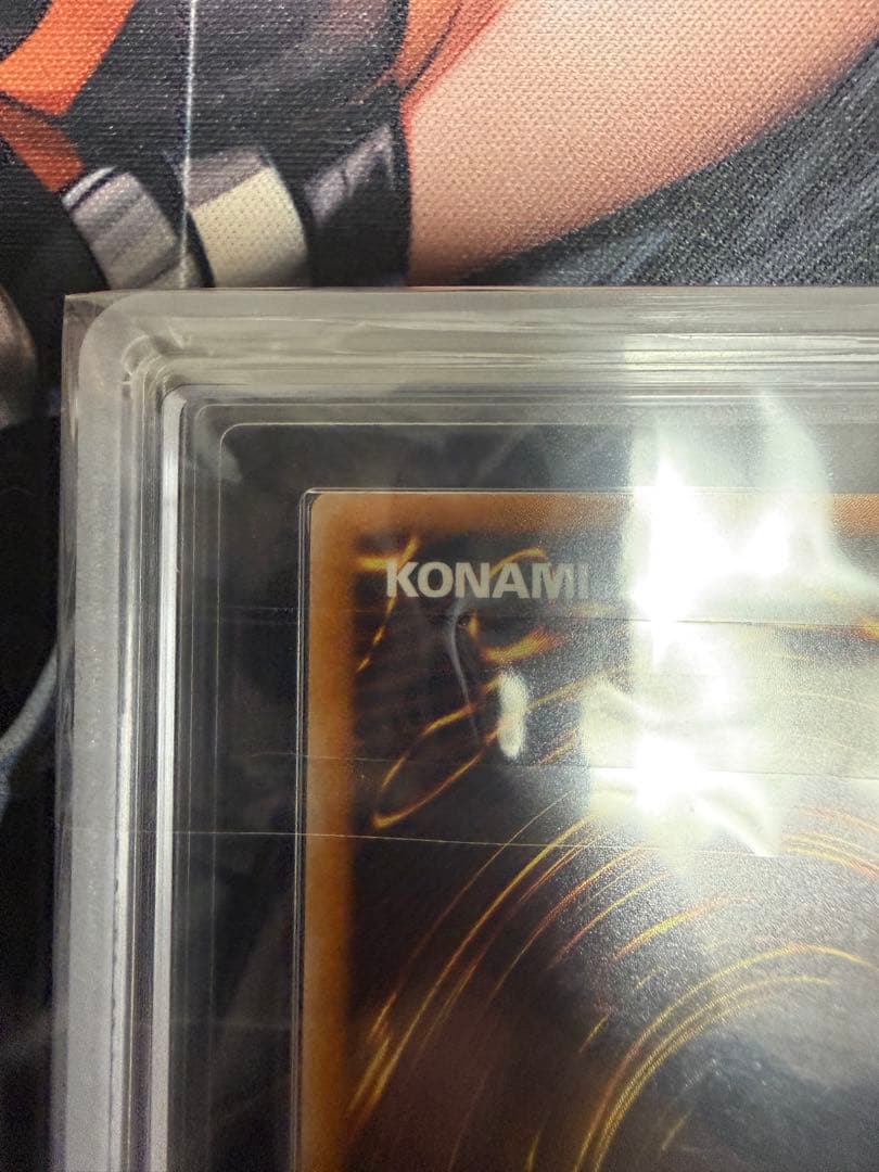 ブラックマジシャンレリーフARS10スクリューダウン付き