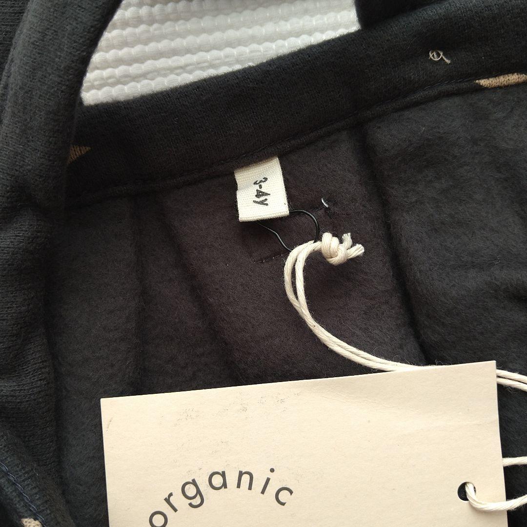 ♡ organic zoo オーガニックズー Midnight柄 スカート ♡