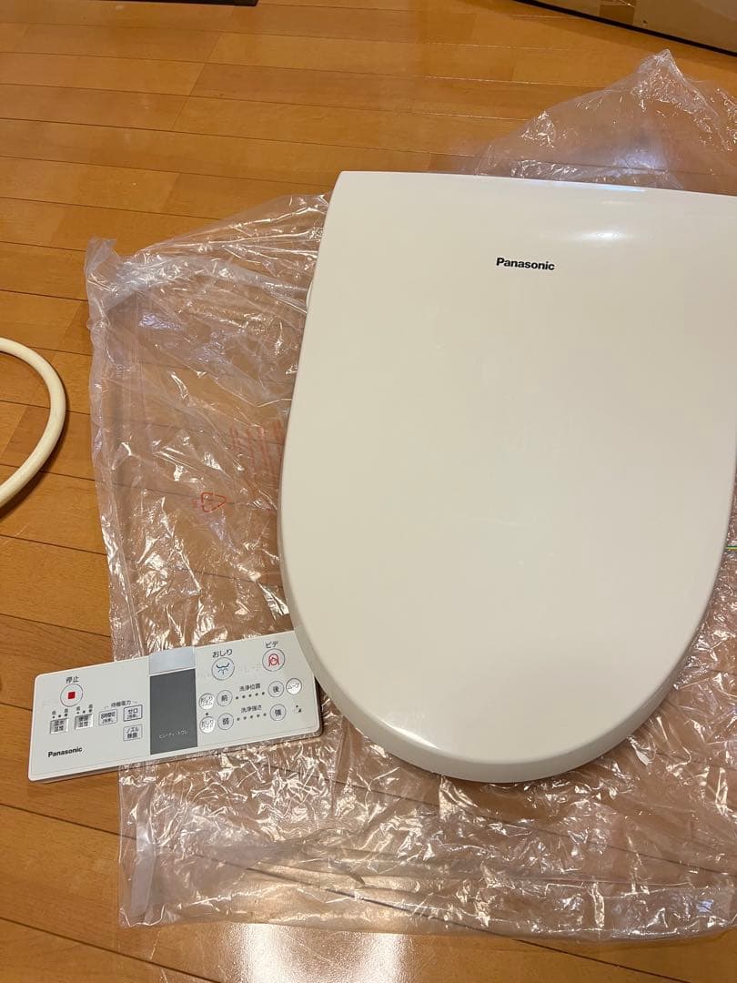 【限定】Panasonic 温水洗浄便座 DL-WF20- CP ウォシュレット