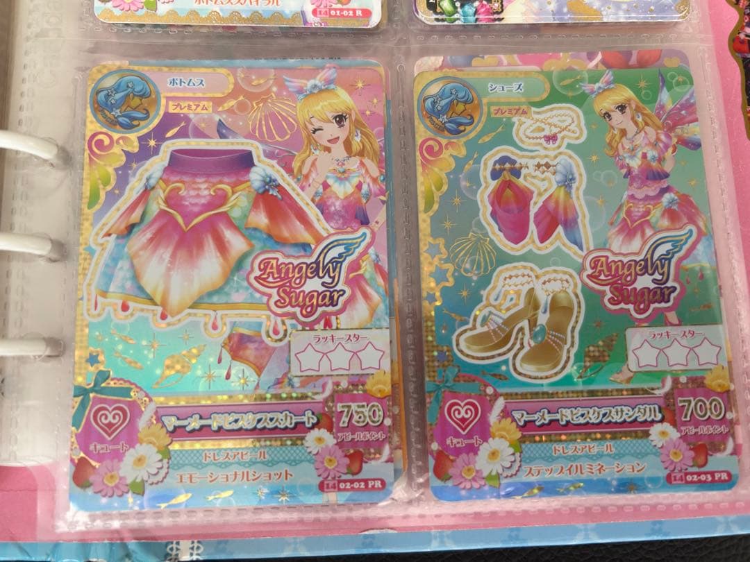 アイカツカード まとめうり