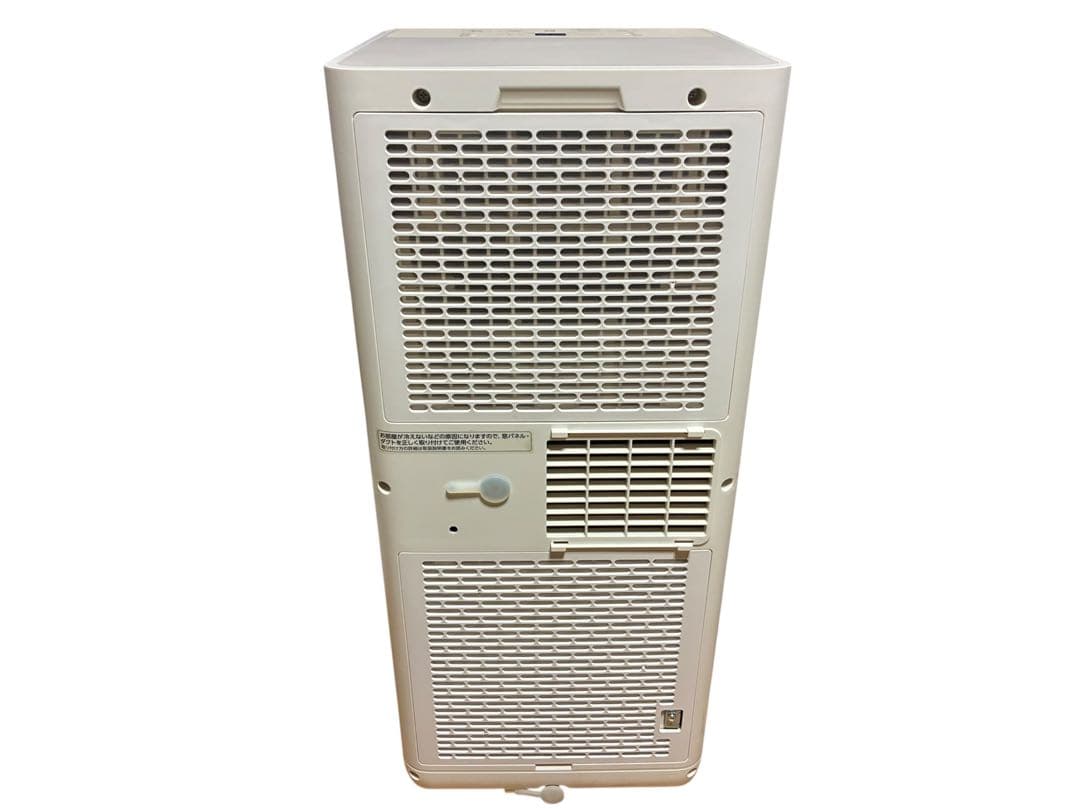 【美品】アイリスオーヤマ ポータブルクーラー　2024年製　IPK-2304S