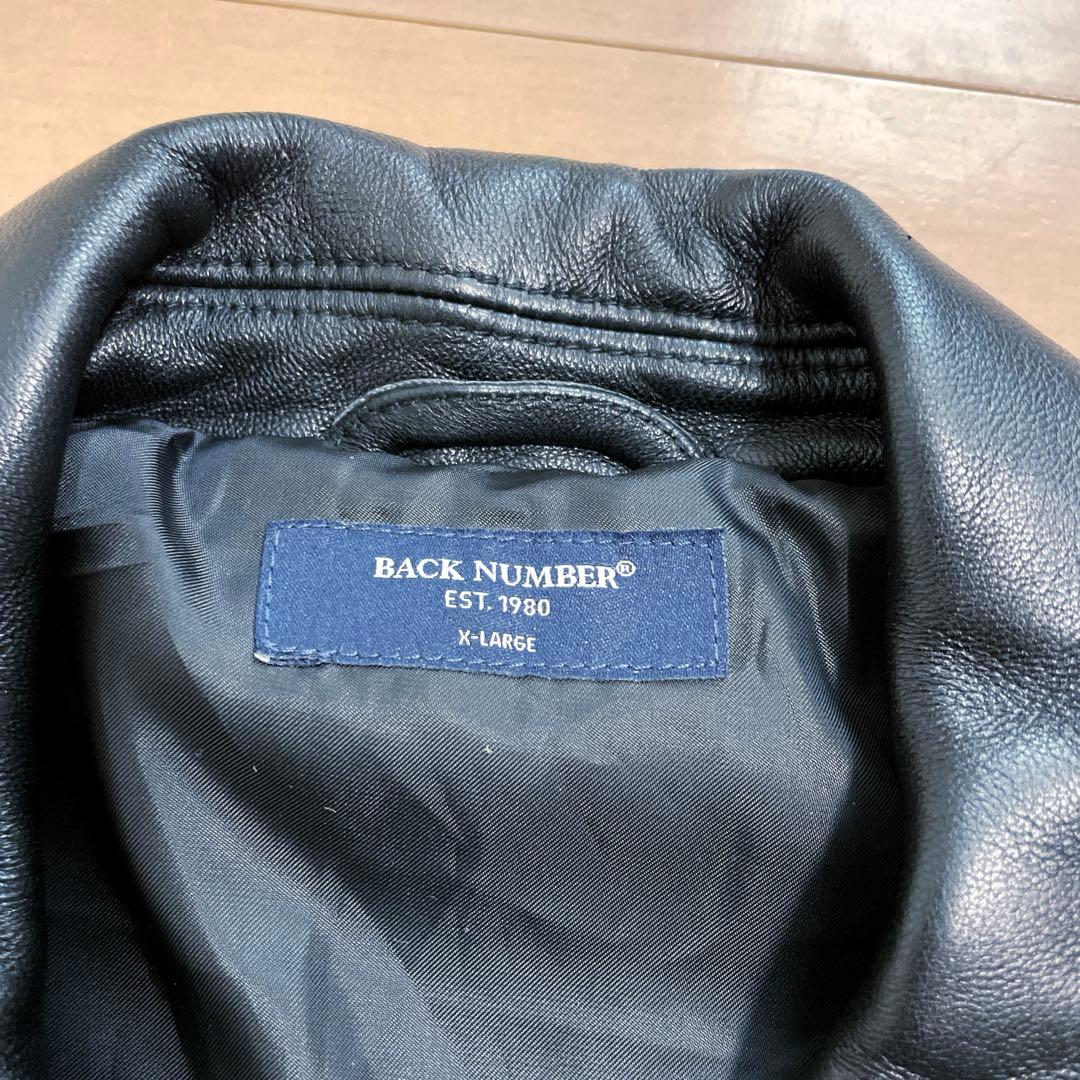 完売！BACK NUMBER 羊革 ライダース ジャケット バックナンバー XL
