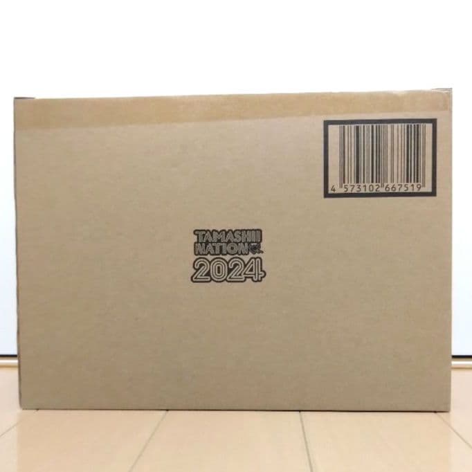 【未開封】S.H.MonsterArts ゴジラ (2023) 放射熱線Ver.