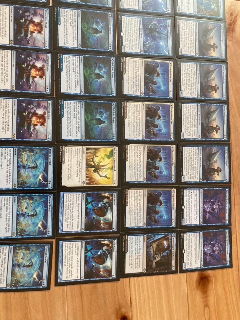 青ベルチャーまとめ売り56枚