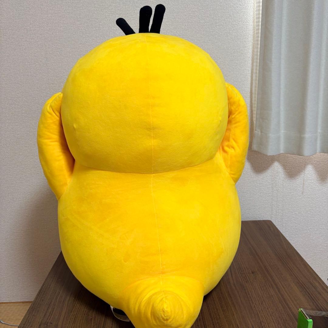 ポケモン　コダック　等身大　ぬいぐるみ