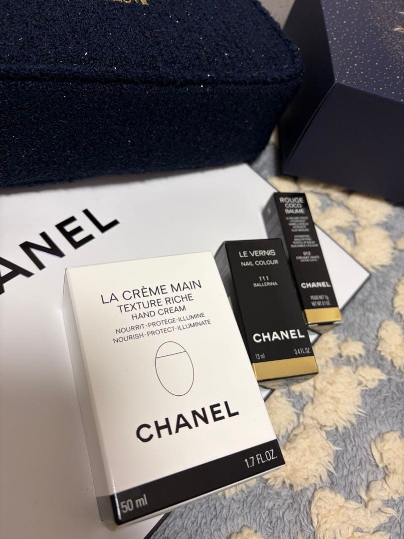 CHANEL(シャネル)リップ アンド ネイル ケア セット