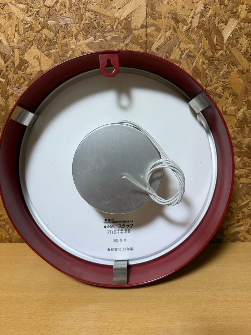 サウナタイマー 12分計 KENKO 60Hz　動作未確認