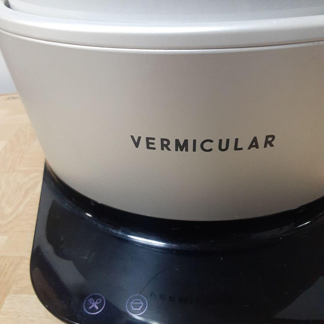 VERMICULAR 炊飯器 PH23A 動作未確認ジャンク