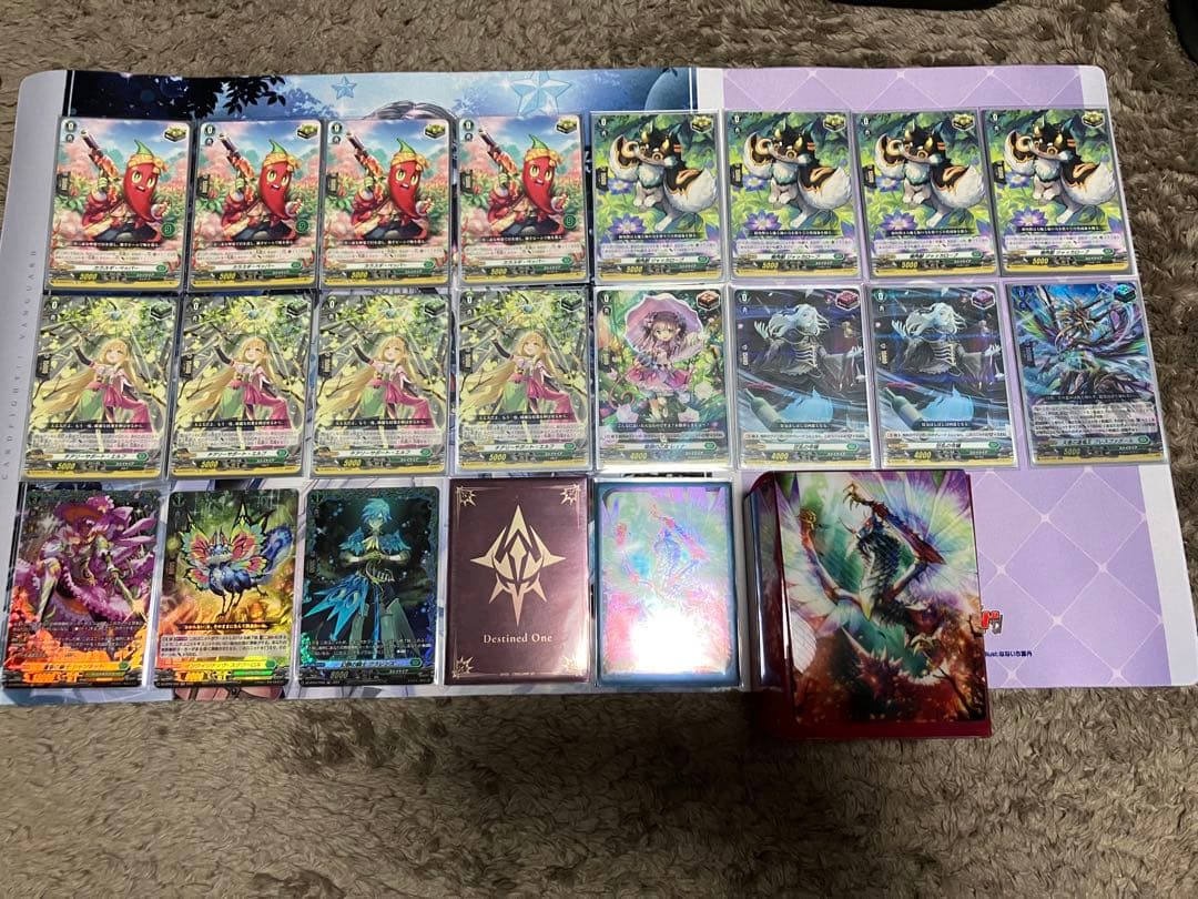 ヴァンガード　レヴィドラス　デッキパーツ　高レア　高レート