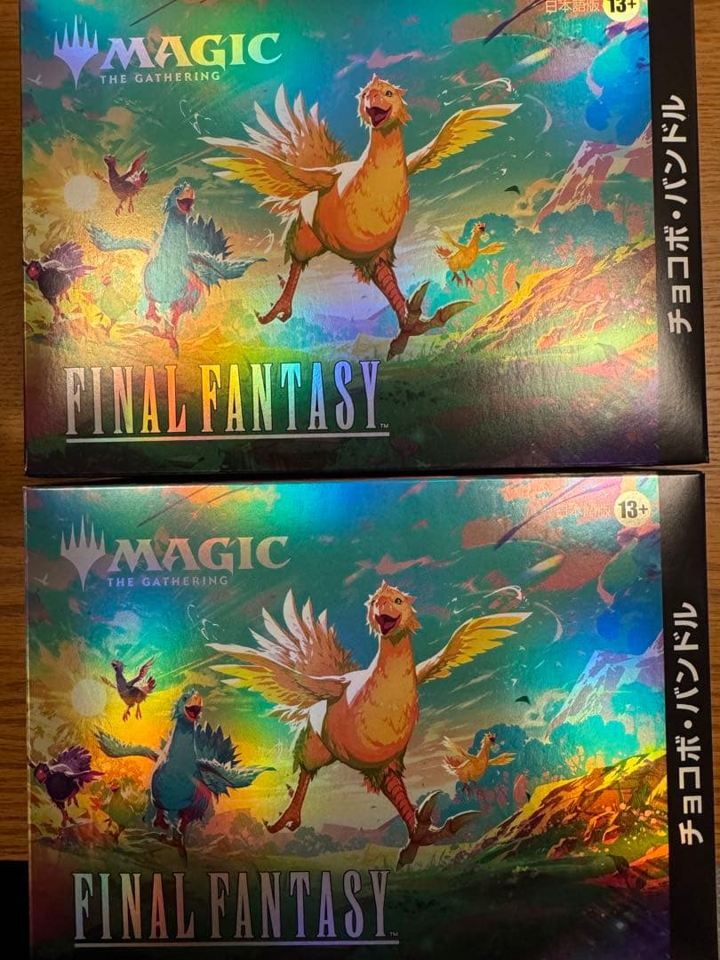 マジックザギャザリング　チョコボバンドル 日本語版　2箱