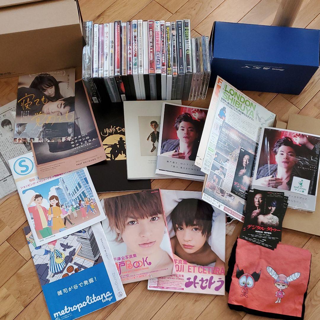 瀬戸康史 さん セット D-DATE TETRAFANG CD DVD Tシャツ