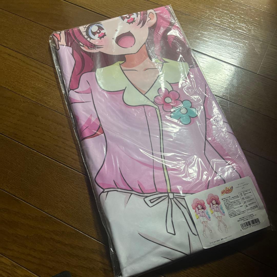 プリキュア　プリティストア　まくらかばー　　はな