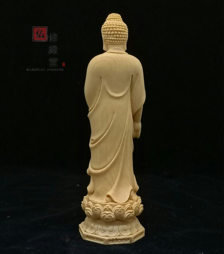 【修縁堂】木彫り 仏像 阿弥陀如来立像 阿弥陀仏 彫刻 仏教工芸品 柘植材