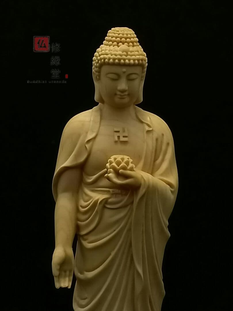 【修縁堂】木彫り 仏像 阿弥陀如来立像 阿弥陀仏 彫刻 仏教工芸品 柘植材