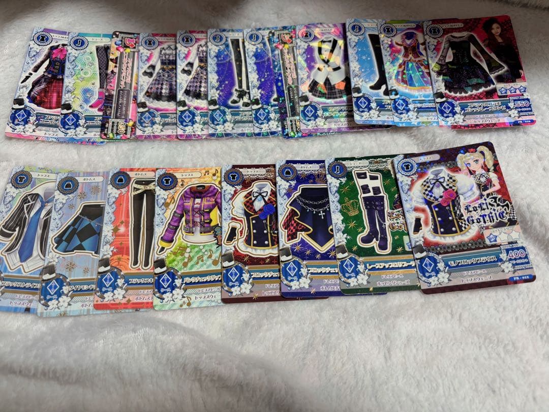 アイカツカード クール まとめ売り 約50枚