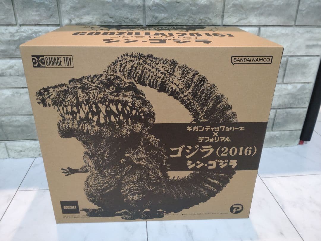 ギガンティック デフォリアル ゴジラ (2016) フィギュア おまけつき