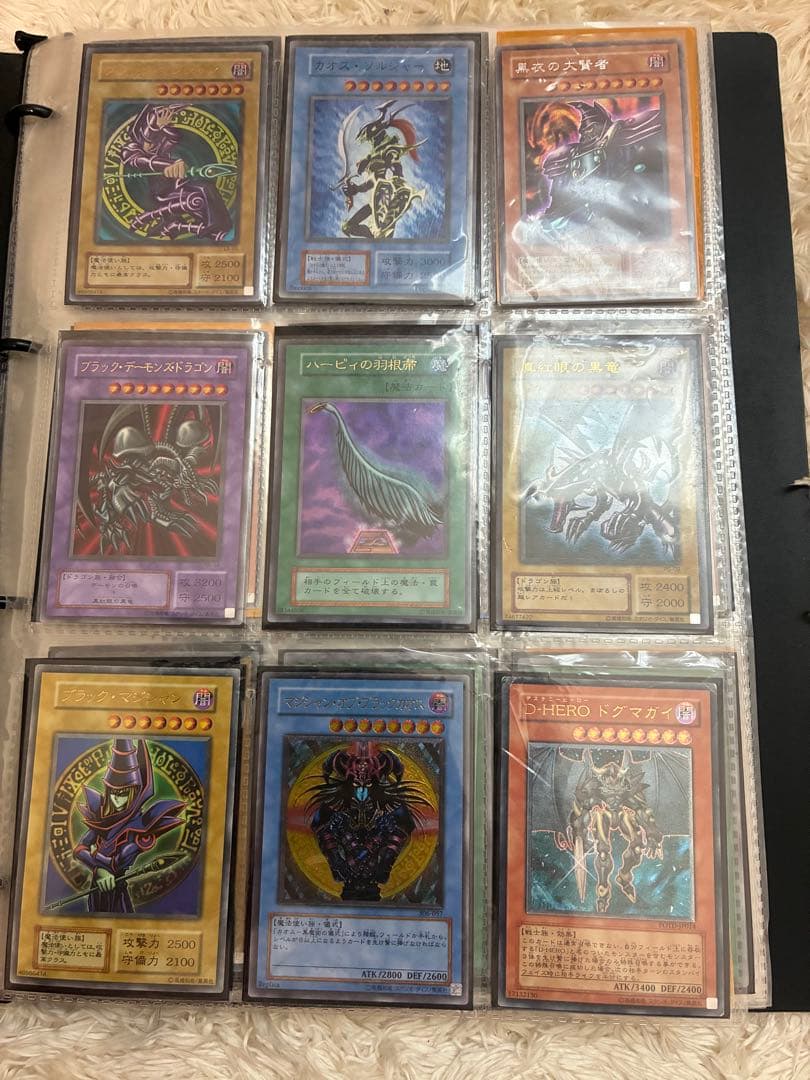 遊戯王OCG デュエルモンスターズ 引退品
