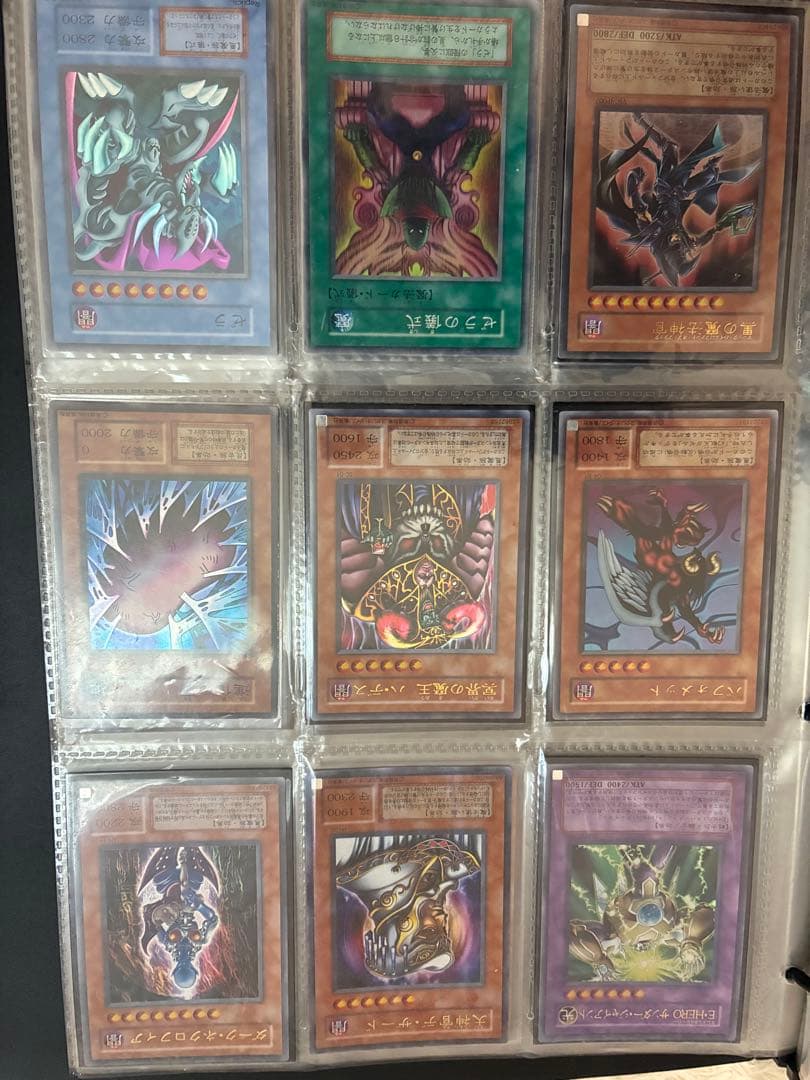 遊戯王OCG デュエルモンスターズ 引退品