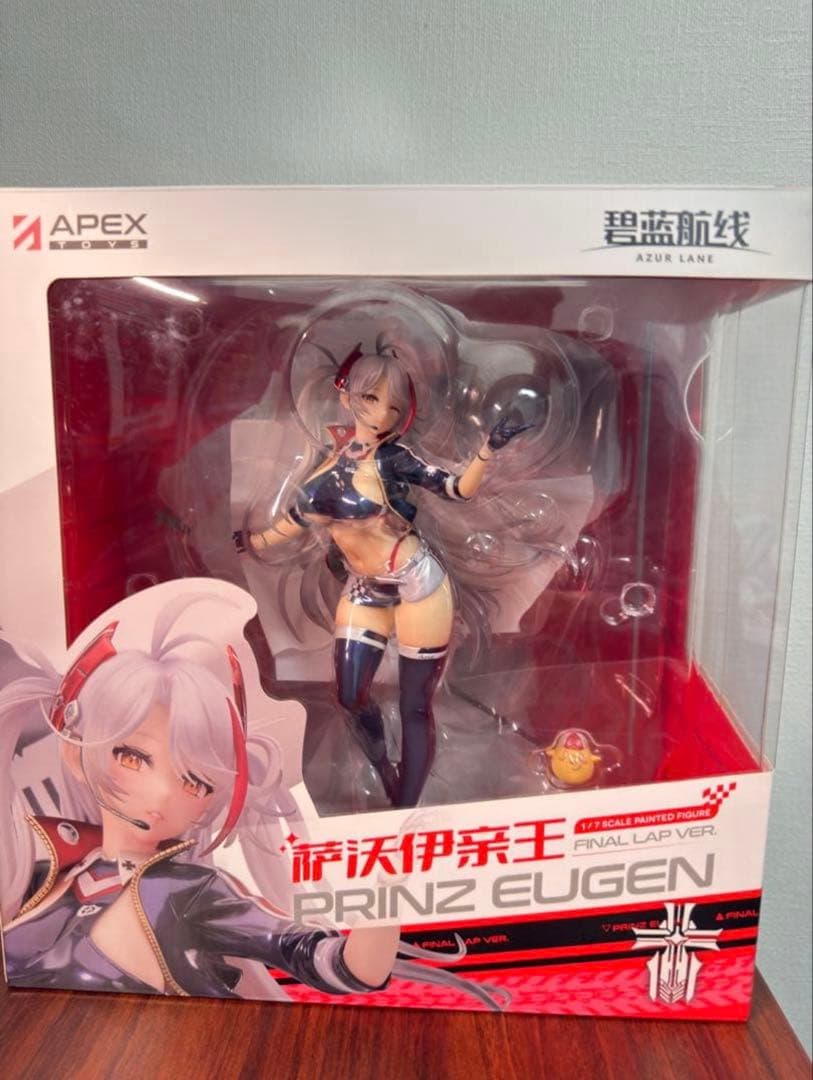 プリンツ・オイゲン　ファイナル・ラップ　フィギュア