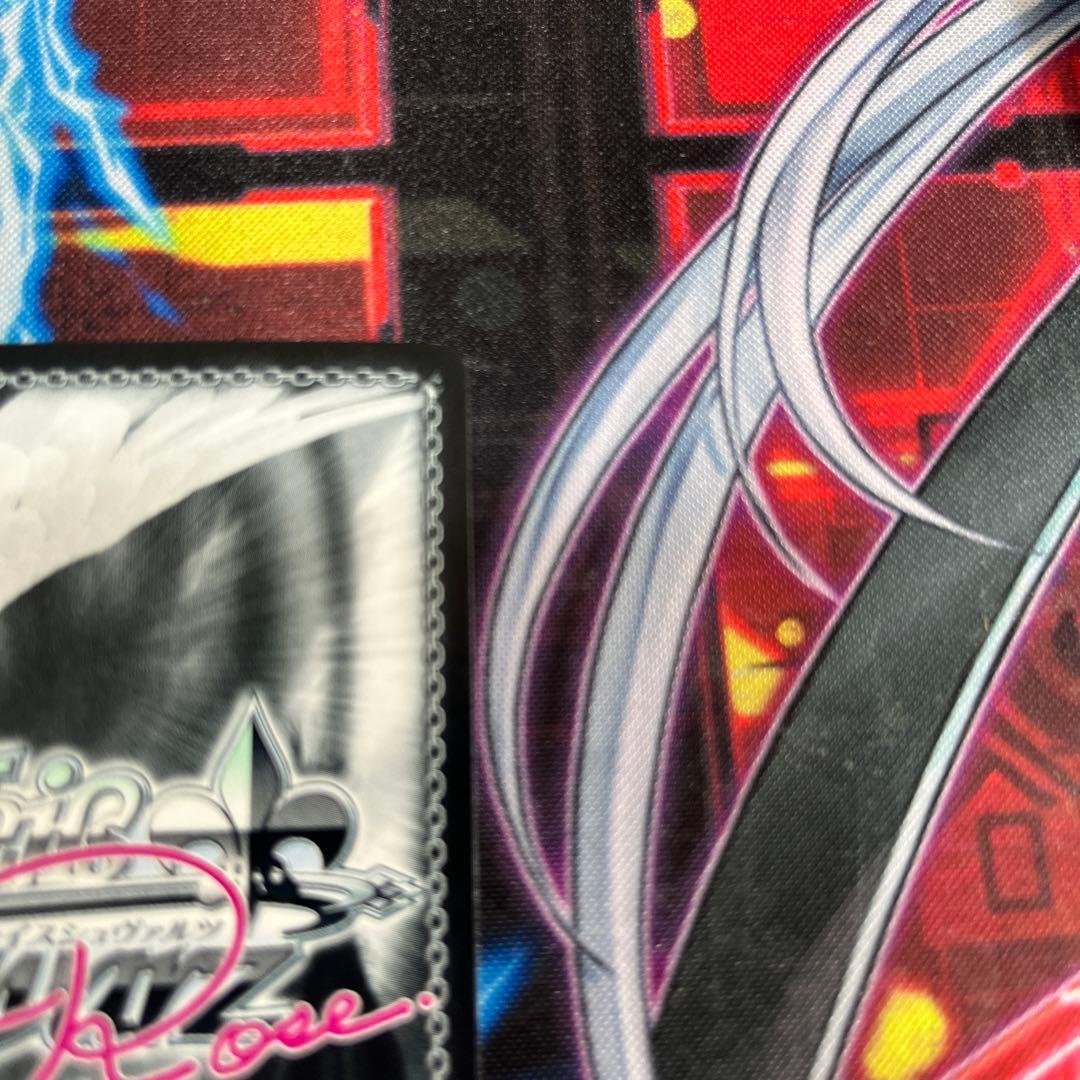 ヴァイスシュヴァルツロゼ ゆずソフト 寂しいアピール 天音 SP サイン