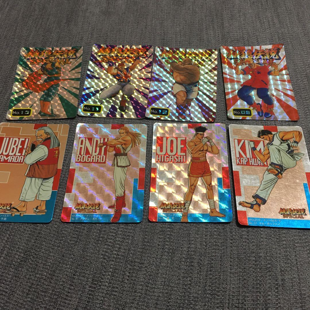 餓狼伝説　カードダス　まとめ売り