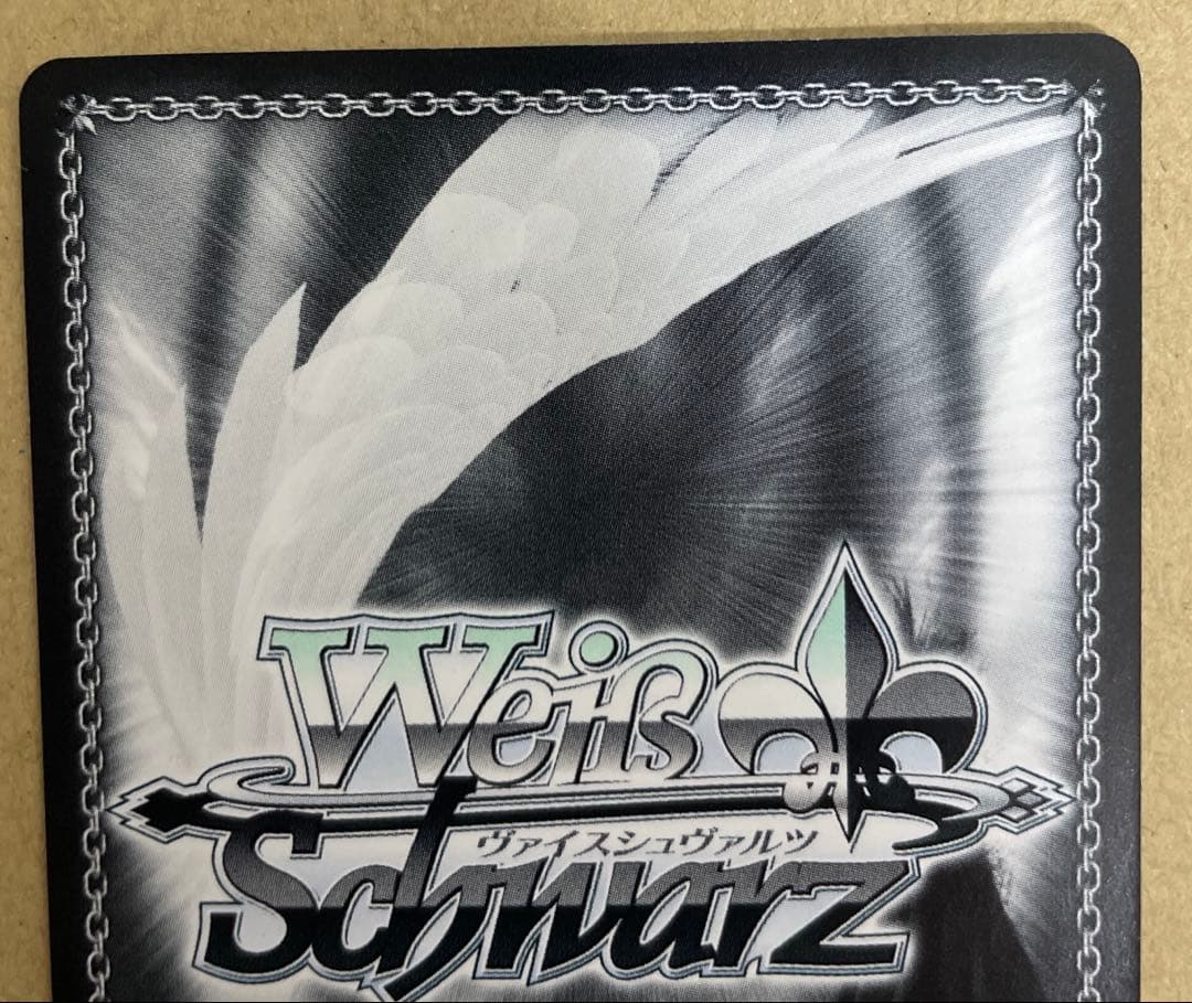 ヴァイス　ラブライブ　“みんなへのラブ”小原鞠莉(SSP)(紫箔サイン入り)