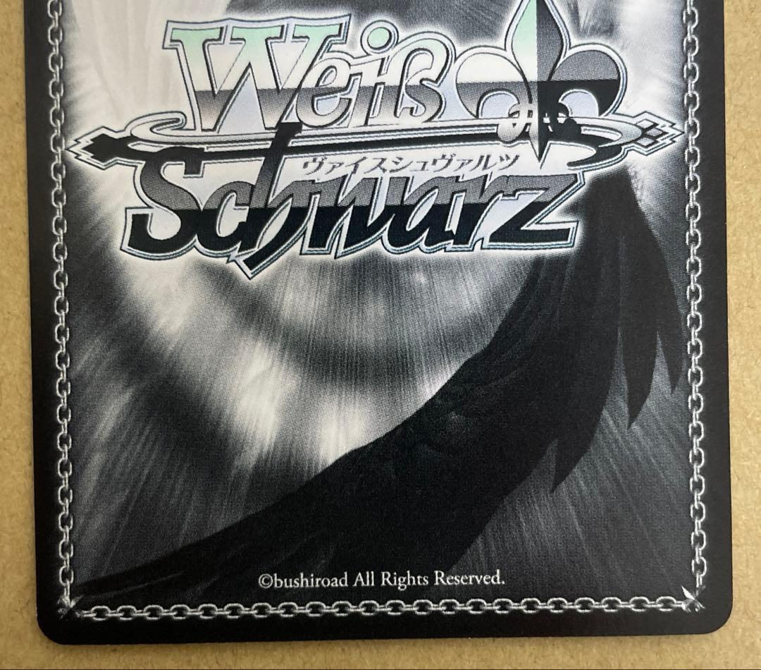 ヴァイス　ラブライブ　“みんなへのラブ”小原鞠莉(SSP)(紫箔サイン入り)