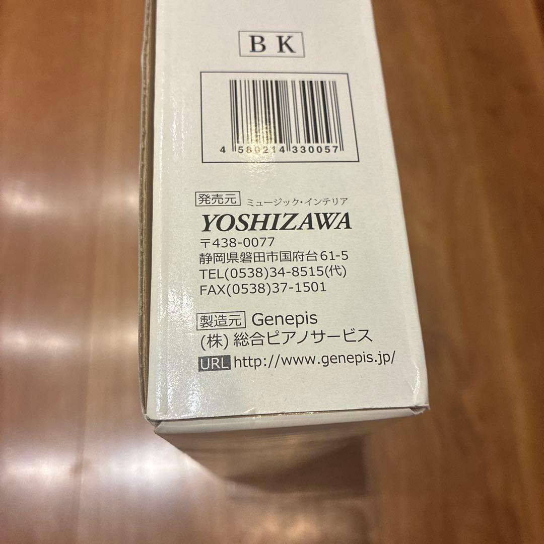 【美品】ピアノ補助台　アシストスツール　吉澤　ASS-V BK