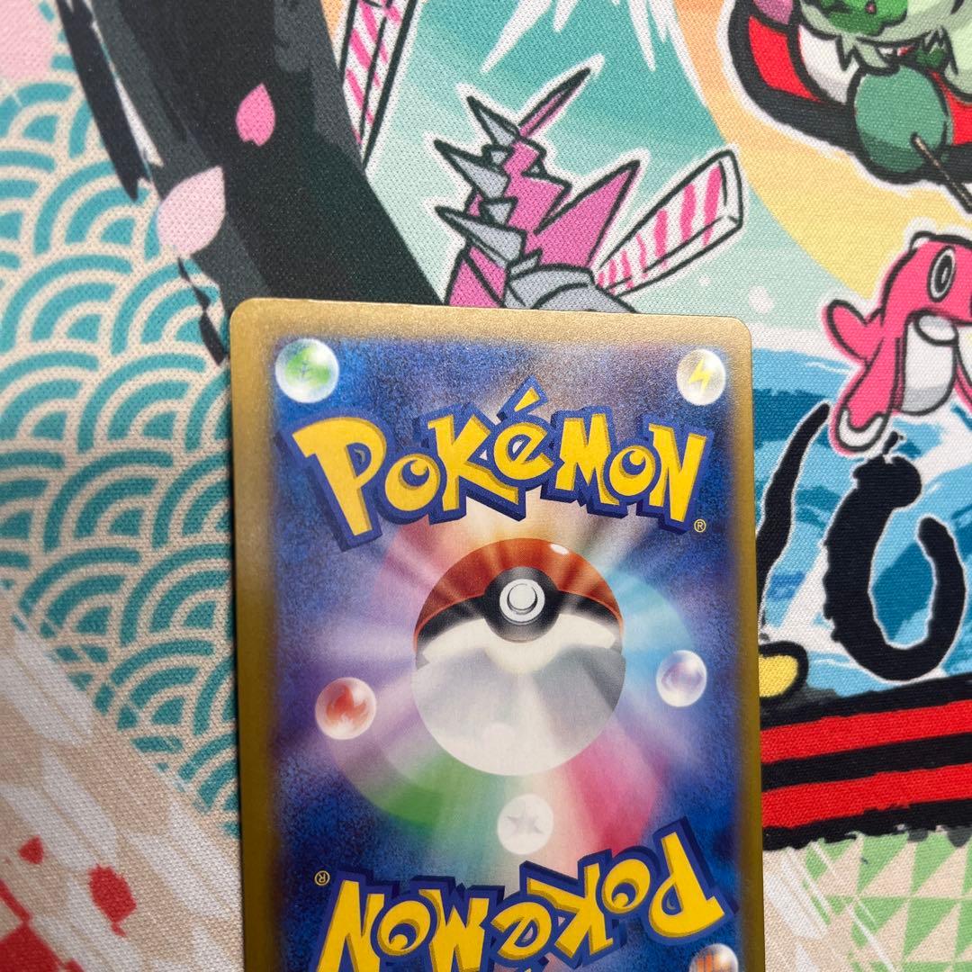 メガカイリューex MUR 250/193 ポケカ メガドリームex