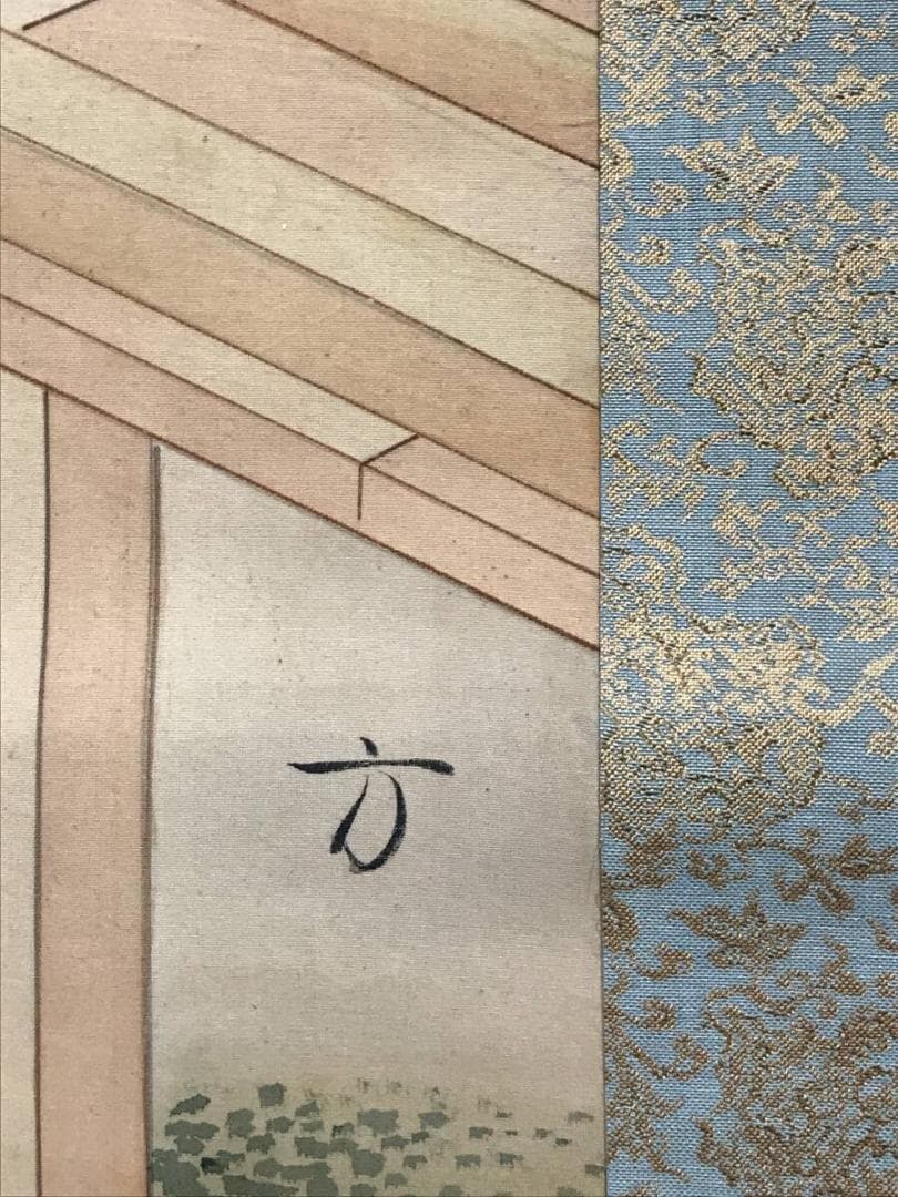 作者不詳/六歌仙図/平安初期の和歌の名人/極彩色/掛軸/名家伝来AH-574