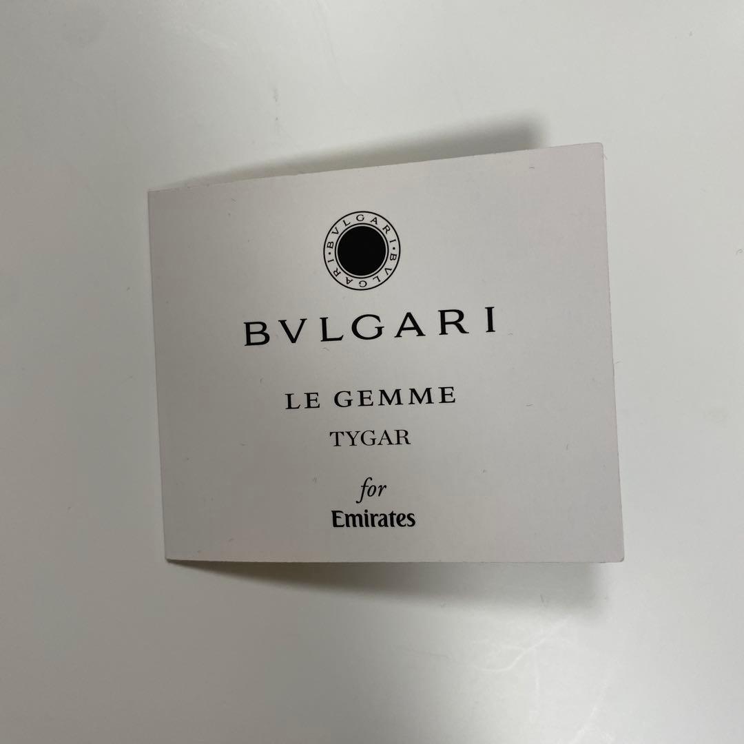 【未開封】エミレーツ航空ファーストクラス アメニティBVLGARIブルガリ男性用