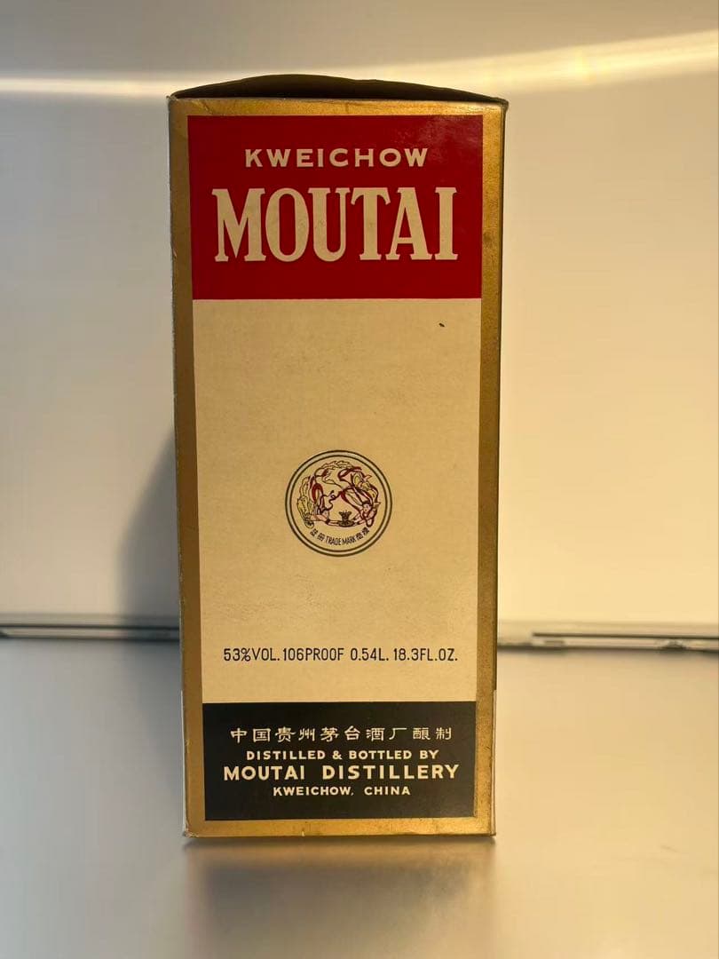 【未開栓】貴州茅台酒 マオタイシュ天女　五星麦　重量1009g 江滋貿易 中国酒