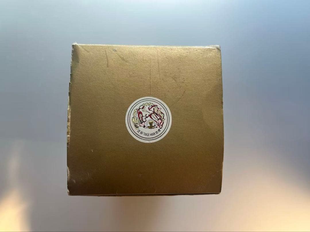 【未開栓】貴州茅台酒 マオタイシュ天女　五星麦　重量1009g 江滋貿易 中国酒