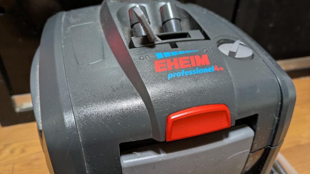 エーハイム プロフェッショナル4+ 2275 東日本用:50Hz