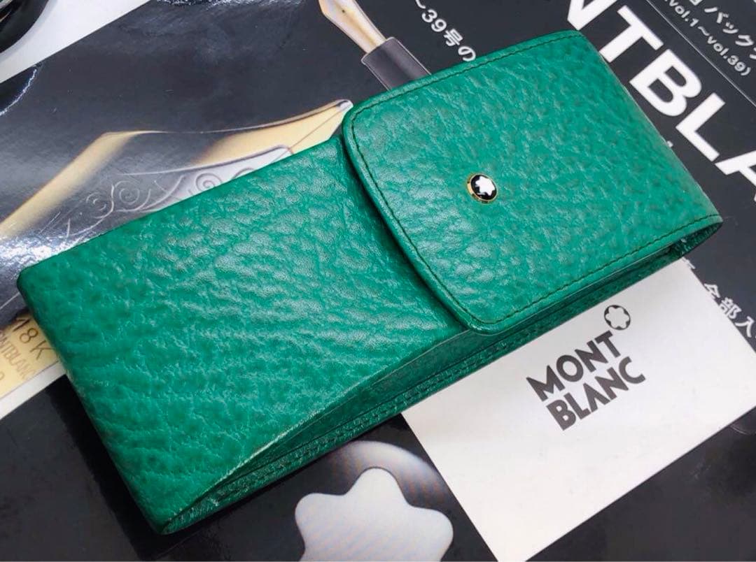 モンブラン　マイスターシュテイック★かなり入手の難しいルグラン本革★大型3本差し